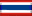 Тайский - Thai