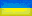 Украинский - Ukrainian